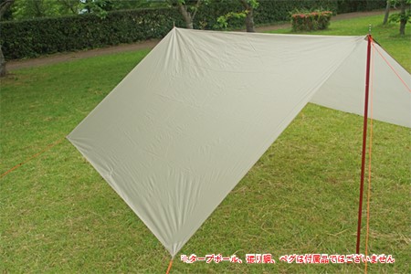 oxtos CORDURA レクタタープ グレージュ 【 タープ 】