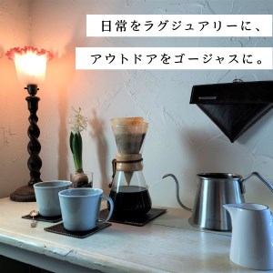 牛革プルアップレザー コーヒーブレイクセット （フィルターケース マット コースター） 本革  