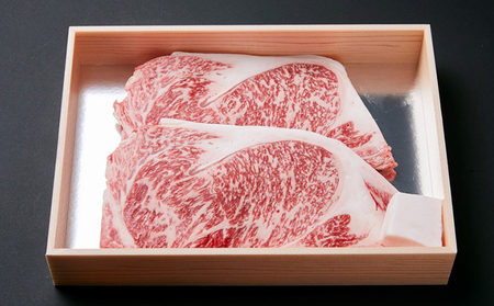 父の日 若狭牛サーロインステーキ 200g×2枚（A4ランク以上）　 牛肉