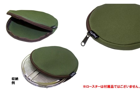 oxtos 帆布キャンピングロースターケース 丸型 カーキ 【 ロースターケース 】