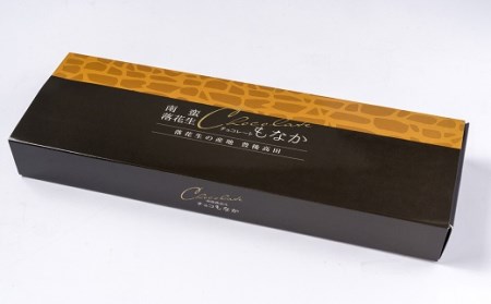 南蛮落花生チョコレートもなか(6個入り) | 豊後高田市 もなか