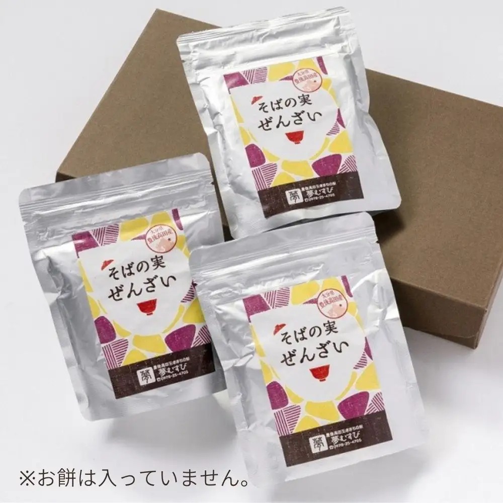 B1-37 そばの実ぜんざい 150g×3袋