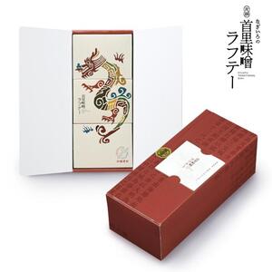 【那覇市長賞　最優秀賞受賞】なぎいろの元祖 首里味噌ラフテー＆首里城再建関連寄付金付　Togetherステッカー セット｜ラフテー　沖縄　人気　首里味噌