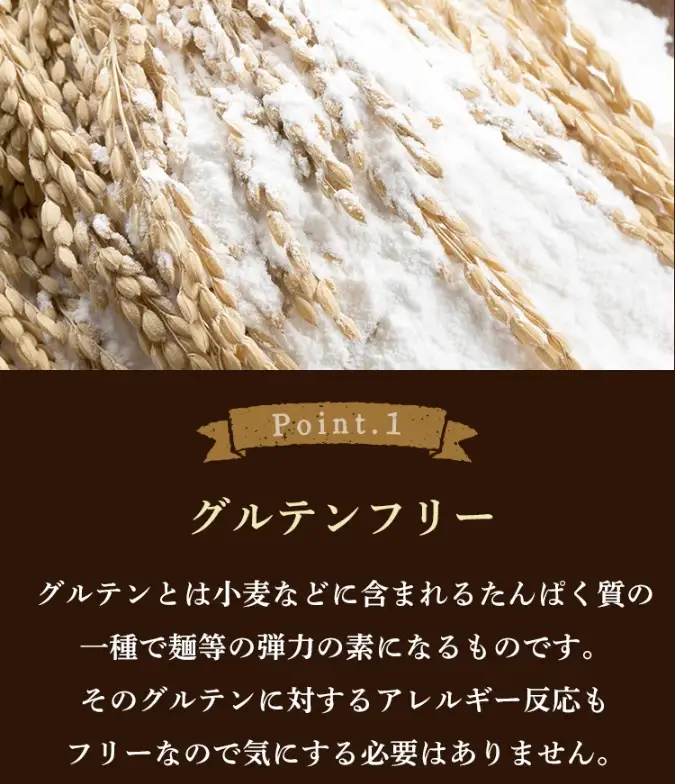 大人気 フィナンシェ 米粉のお菓子・スイーツ 奈良県曽爾村産米粉を使ったお菓子・スイーツ フィナンシェ20本セット/ お菓子・スイーツ 焼き菓子 フィナンシェ洋菓子