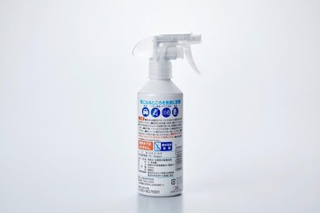 天然水 肌にもやさしい 除菌水 除菌 スプレー 350ml 10本 