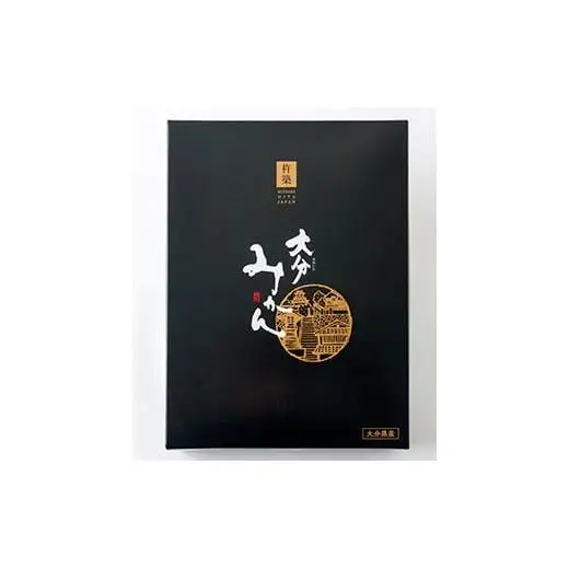 【糖度13度以上！】[プレミアムハウスみかんR13] 1kg 化粧箱入 みかん 温州 温州みかん 温州ミカン 1kg 甘い 秀品 柑橘類 糖度 6月 7月 ハウスみかん フルーツ 先行予約 九州 大分 杵築 ＜132-013＞