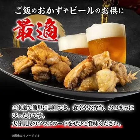 【大分名物】若鶏の唐揚げ(塩・醤油)合計3kg_唐揚げ  からあげ  KARAAGE  骨なし  おつまみ  鶏肉  もも  むね  惣菜  お弁当  おかず  グルメ  大分県_【配送不可地域：離島】【1104202】