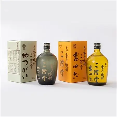 大分むぎ焼酎 二階堂 吉四六 瓶・やつがいセット AG09_大分むぎ焼酎 二階堂 麦焼酎 焼酎 酒 酒セット 焼酎セット  まとめ買い_【1078136】