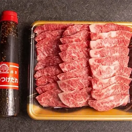 おおいた和牛カルビ焼き肉セット【500g】つけダレ付_牛肉  肉  和牛  おおいた和牛  国産牛  お肉  焼肉  カルビ_【配送不可地域：離島】【1130505】
