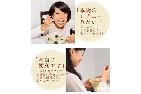 【0712-4】牛乳も小麦も使用しないのにとってもおいしいホワイトソース5個セット 送料無料 樽の味 カゼインフリー グルテンフリー アレルギー 特定7品目不使用 無添加 発酵食品 子供 時短