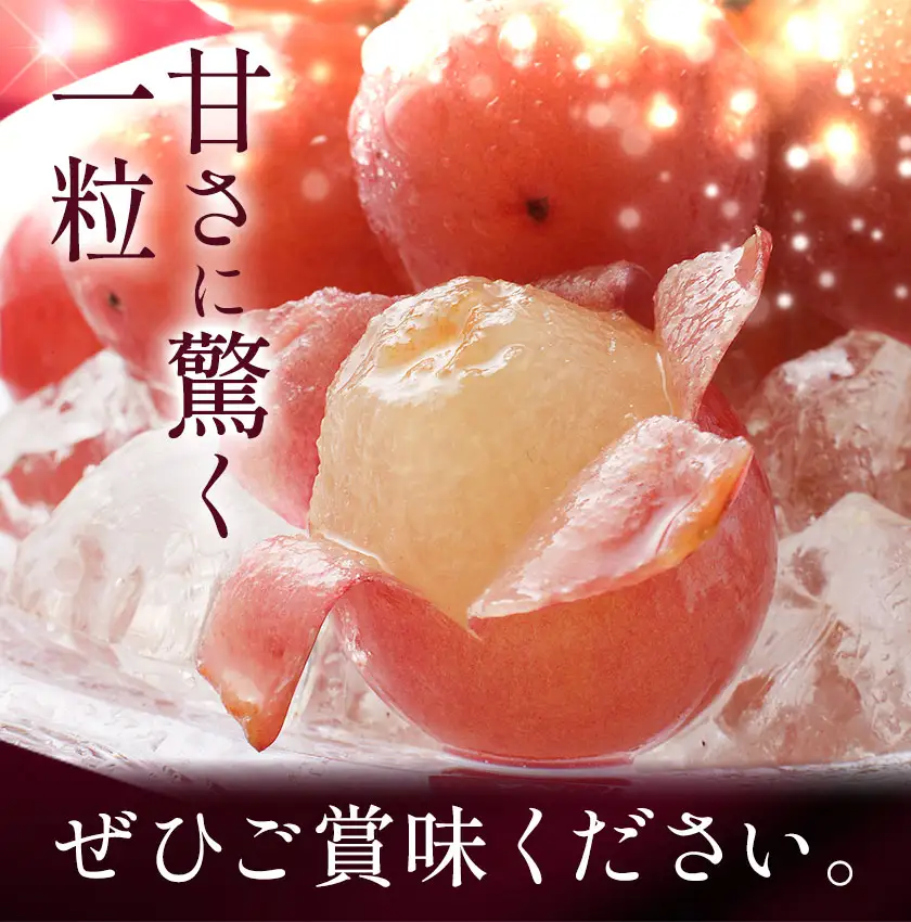 ぶどう ブドウ クイーンニーナ 2kg 《8月下旬-9月中旬頃出荷》