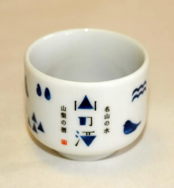 山梨の「山の酒」純米酒飲み比べ４本セット　※離島へのお届け不可 DSK001