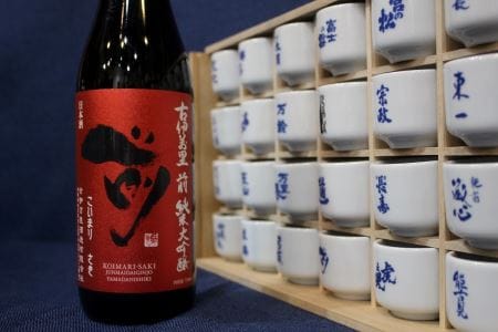 「前」 純米大吟醸 純米吟醸 純米酒　720ml 3本セット 019-D290