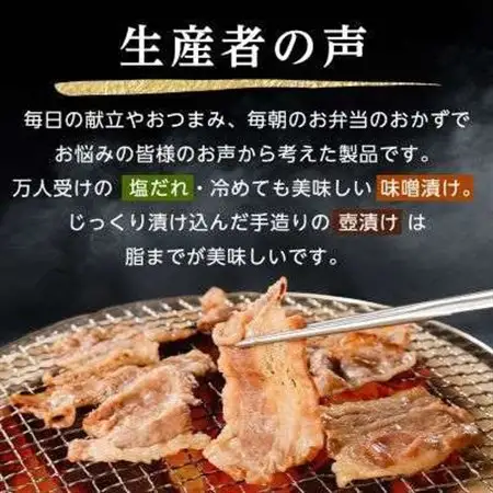 焼くだけ簡単!味付け肉セット《合計2.5kg》_焼肉 焼き肉 焼肉セット 牛肉 豚肉 鶏肉 ハラミ カルビ 砂ずり 塩だれ 味噌 壺漬け 惣菜 BBQ おかず おつまみ タレ漬け 送料無料 家庭用 小分け バーベキュー_【配送不可地域：離島】【1221860】