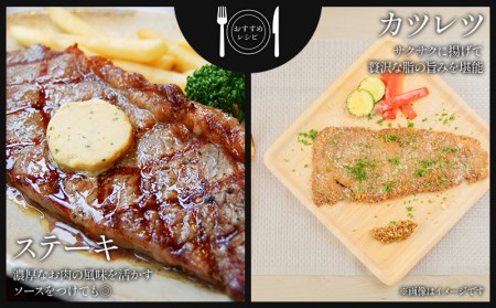 牛肉 宮崎牛 サーロイン ステーキ 400g 牛肉