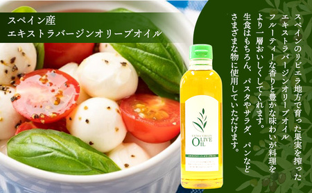 【 小豆島 】オリーブオイル セット 500ml×3本　配送※お申込・生産状況によっては発送までお日にちをいただく場合がございますので、予めご了承ください。