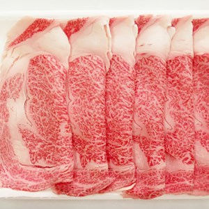 常陸牛 ローススライス しゃぶしゃぶ用 400ｇ A5 A4ランク 黒毛和牛 ブランド牛 お肉 しゃぶしゃぶ 銘柄牛 高級肉 A5 A4 ( 茨城県共通返礼品・茨城県産 )_BF009