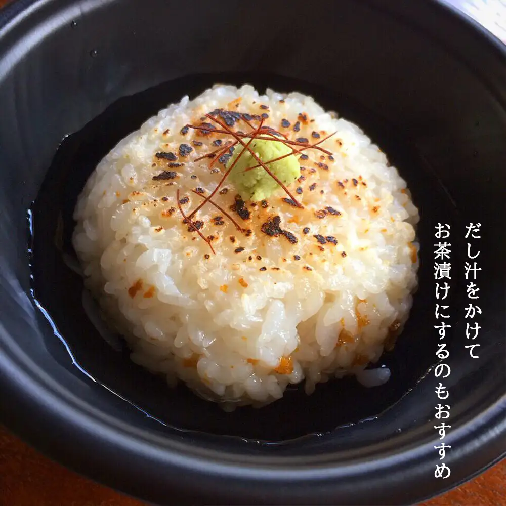 うに 知内町のおいしさたっぷり！うにの炊き込みごはん ～ 雲丹まんま ～ ×2（専用箱入り）＜海峡の宿 然＞