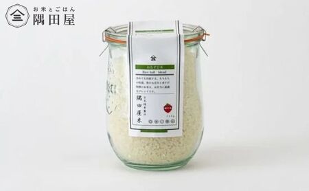 五つ星お米マイスターがブレンド  WECK隅田屋米 3個 セット 750g×3 精米 お米 ご飯 ごはん 白米 白飯 ゴハン ブレンド米  吟撰 酢めし おにぎり おむすび 株式会社隅田屋商店　【 墨田区 】 