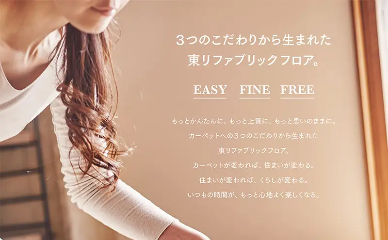 吸着分割ペットと人の共生用カーペット2.56平方メートル（40×40cm　16枚セット）＜モカ＞