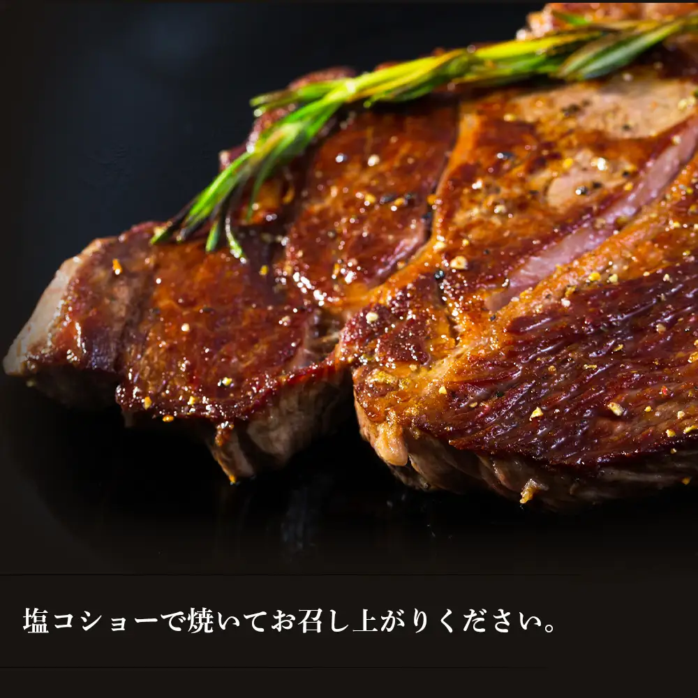 特製ラム【ティーボーン】ステーキ10枚（約850g）＜肉の山本＞