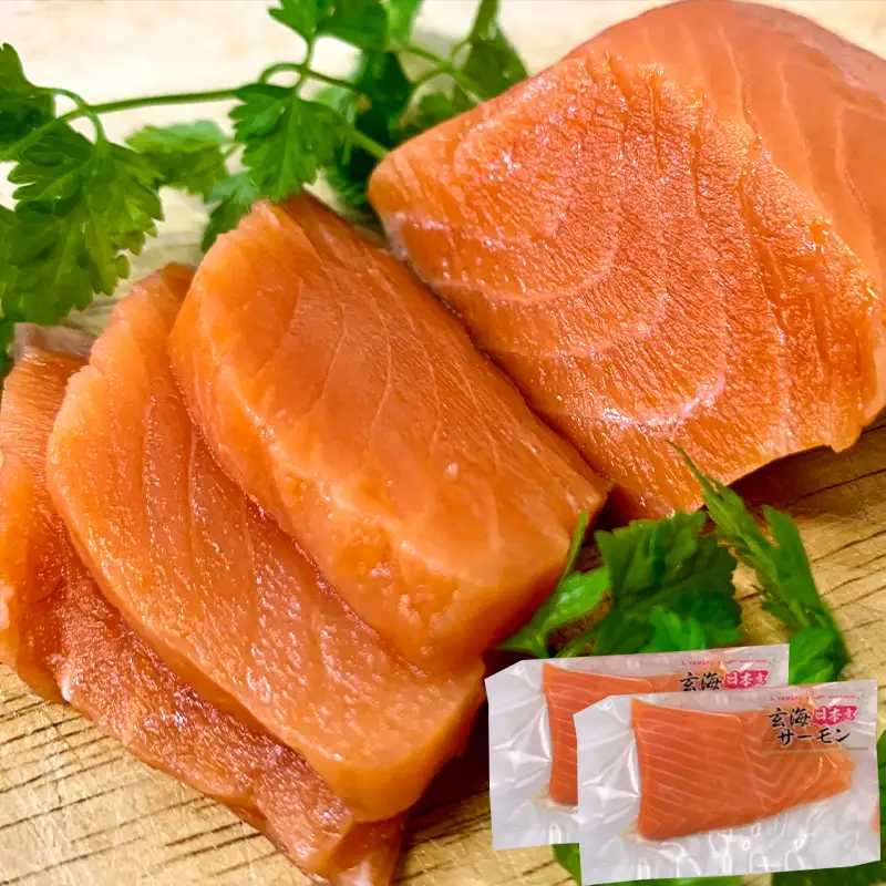 玄海サーモンづくし(刺身用切身80g×2P 漬け70g×2P クリーム煮100g×2P) おさかな村 刺身 漬け丼 パスタ