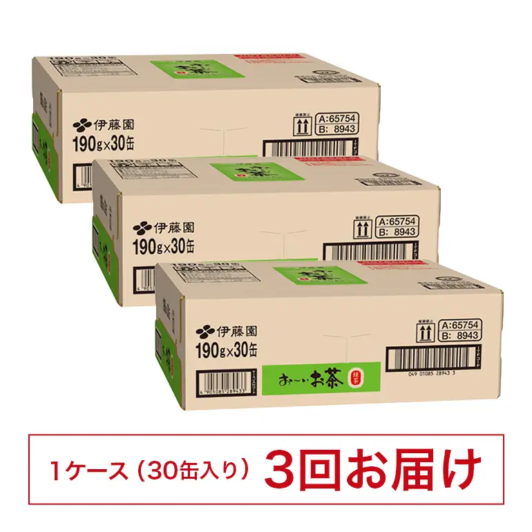 緑茶 お～いお茶 缶 190g 伊藤園 3カ月 定期便 緑茶飲料 3ヶ月 3回