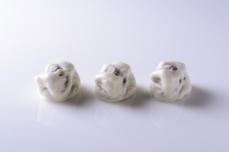 【プレミア和歌山】串本儀平 百年のこだわりの餡 うすかわ饅頭 20個入り（化粧箱入）【ghi104A】