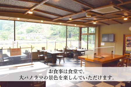 【民宿２・７】１泊２食２名様宿泊券：雄大な鎧岳を一望。最高の景色で優雅な１日を