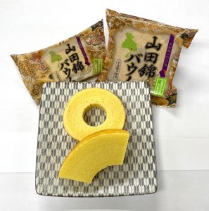 三木市産山田錦でつくった山田錦バウムセット