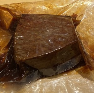 和食屋が仕込んだ国産牛のローストビーフ【B-37】