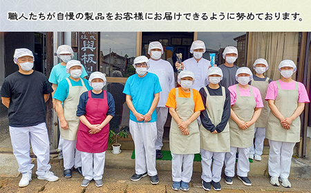 80-02B麺類詰め合わせ