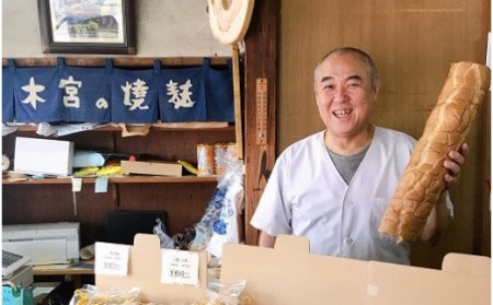 F7-01A車麩詰合　包装K-5