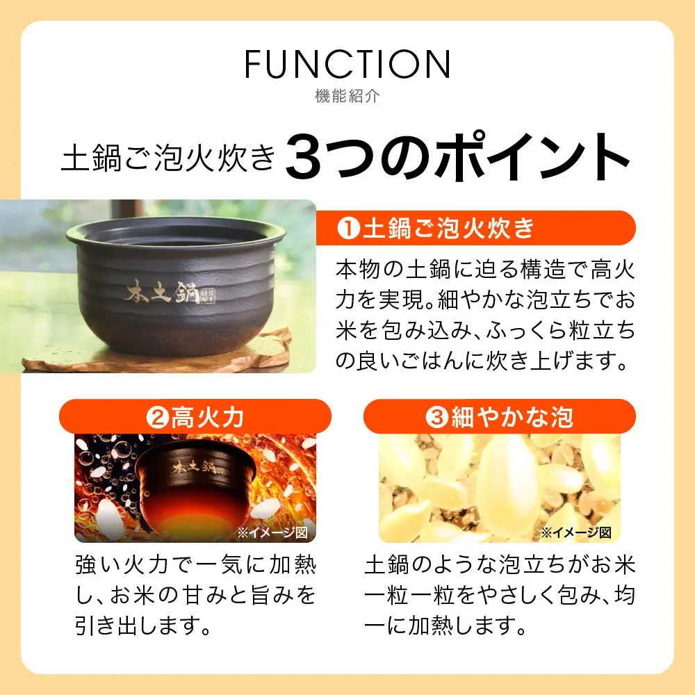 ＜2025年度新製品＞タイガー魔法瓶 5.5合炊き 土鍋圧力IH炊飯器 JRX-S100WS ミストホワイト 炊飯器 家電