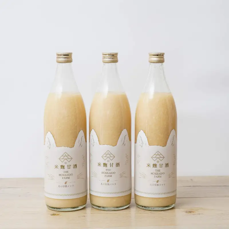 特別栽培米と秘伝の米麹！ノンアルコール甘酒（900ml×3本）