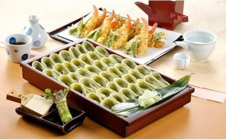 20-05B越後長岡小嶋屋　商品券6000円分（500円×12枚）