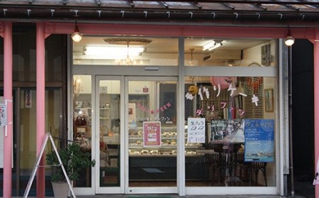 49-04B酒かすチーズパイ