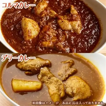 デリーオールスター(ギフトセット)【1204081】