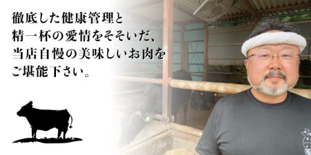 希少和牛 熊野牛 焼肉セット（1kg）（ロース300g バラ焼肉400g モモ焼肉300g） ＜冷蔵＞ 焼肉 牛肉【sim114A】