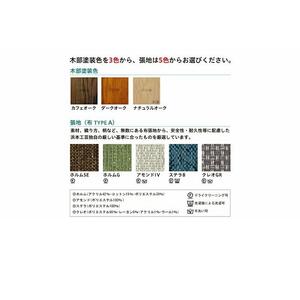 ★北海道・沖縄・離島配送不可★浜本工芸　3人掛けソファ　張地　布Ａタイプ　WS-3904[191]127-5318