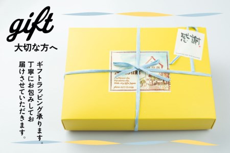 4種類の濃厚スフレチーズ スイーツ[Q645] スイーツ パティスリーマツキ 
