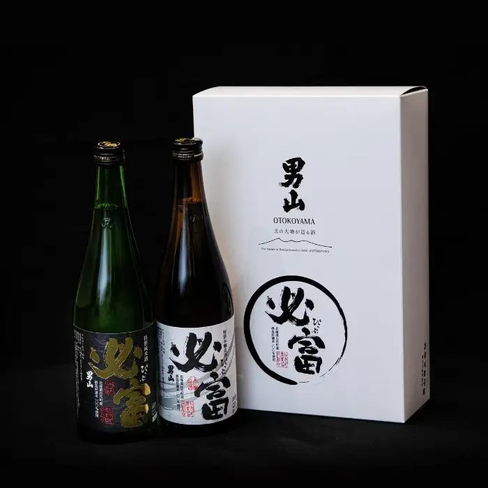 「必富（ぴっぷ）」特別純米酒・特別本醸造酒 720ml 各1本【JAぴっぷ町】地酒 お酒 日本酒 やや辛口 化粧箱 セット 詰め合わせ 男山酒造 彗星 北海道 比布町 ぴっぷ 1001-002