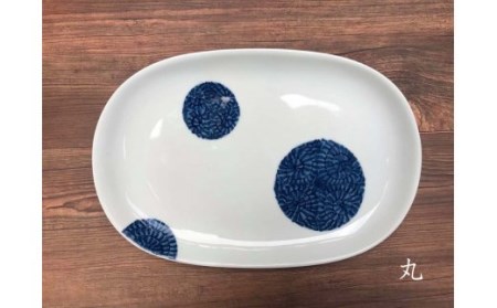 【伊万里焼】縁起物 濃タコ唐草 楕円皿1枚 056-H623