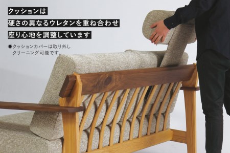 Sign 2人掛けソファ ウォルナット×オーク材 飛騨の家具 イバタインテリア 国産 家具 ソファ 国産家具 ソファ 1600 Q2112]LW-K179(2P)
