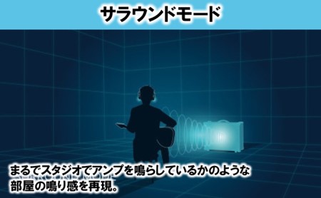 ギターアンプ ワイヤレスヘッドホン型 WAZA-AIR BOSS アンプ ワイヤレス ヘッドホン Bluetooth接続 高音質 電子機器 音楽機器 立体音響テクノロジー ジャイロセンサー 配送不可：離島 