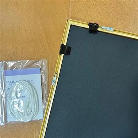 安藤勇寿「秋の空」額入画_雑貨・日用品  家具・インテリア _【1226178】