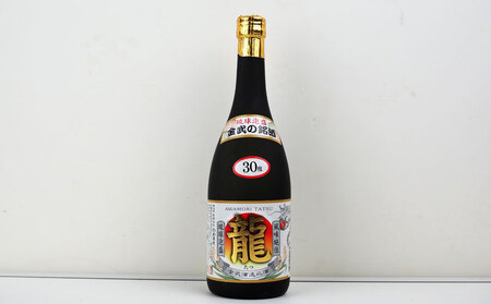 琉球泡盛「龍」30度1800ml＆720ml 2本セット 泡盛