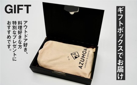 【ラージメスティン対応】【名入れ可能】AZUMOA 超極厚9mmソロ鉄板　専用リフター＆収納袋付きコンプリートセット ソロ キャンプ アウトドア バーベキュー BBQ 焼肉などに[Q725]