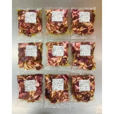 【焼くだけ】やわらか豚ハラミのバジルソース焼き《合計2.7Kg》_肉  豚肉 _【配送不可地域：離島】【1226900】