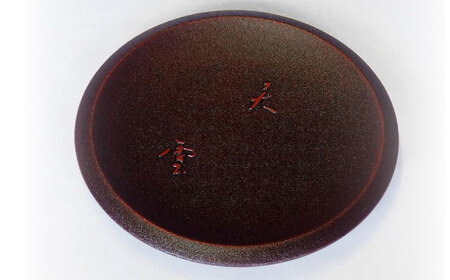 少し大きな銘々皿 (18 cm) 【美禄堂】 [ATBF002]